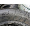 195/65/15 Dunlop 2шт 7.4мм